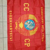 Bandiera CCCP 