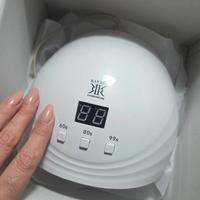 lampada più kit semipermanente 