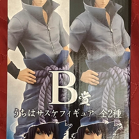Sasuke action figure