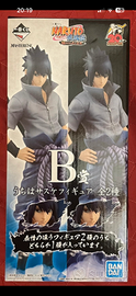 Sasuke action figure