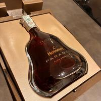 Hennessy Paradise Rare Cognac