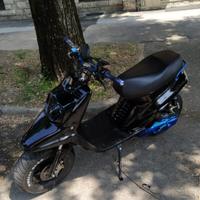 Scooter mbk da vedere stupendo