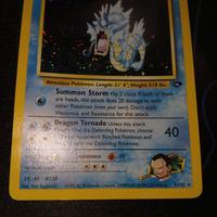 Giovanni's Gyarados 005/132 holo rare gym