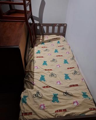 1 Lettino Bimbo +1 Materasso