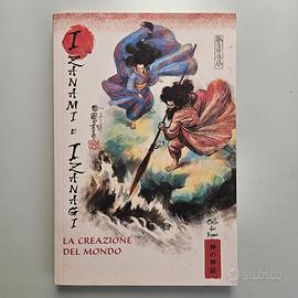 Izanami e Izanagi - Miti Giappone - RBA - 2023
