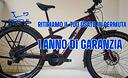 cube-stereo-hybrid-one22-pro800-allroad-soli-165km
