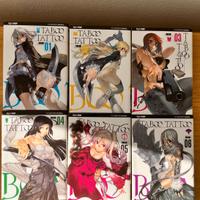 Taboo Tatoo 1-6