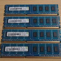 DDR3 1333 16GB KIT (4GBX4) RAMAXEL RMR1870EC58E9F-