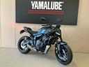 yamaha-mt-07-35kw-abs