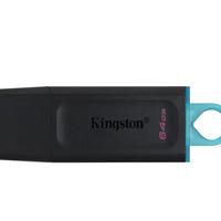 Pendrive USB Kingston Data Traveler Exodia 64 GB 