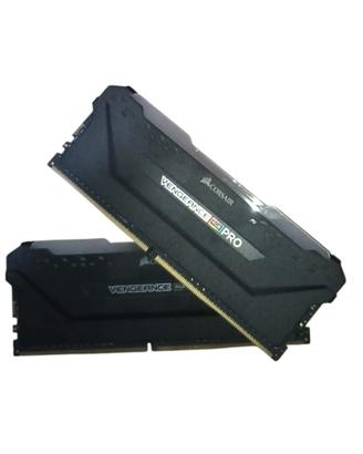 Corsair Vengeance RGB PRO 16 GB (2 x 8 GB) DDR4