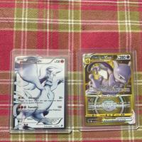 POKEMON RESHIRAM E MEWTWO V ASTRO SP GRATUITA