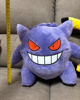 Peluche pokemon