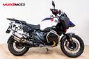 bmw-r-1300-gs-adventure-trophy-2025
