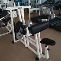 Arm curl technogym