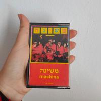 musicassetta dei Mashina משינה israeliano 