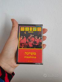 musicassetta dei Mashina משינה israeliano 