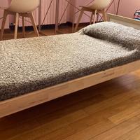 LETTINO IKEA MODELLO SNIGLAR