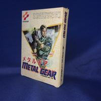Metal gear Nintendo Nes