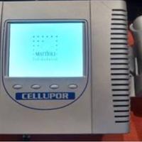 Cellupor anti adipe per centri estetici
