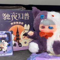 Momoo Alone Night Fantasy Beast