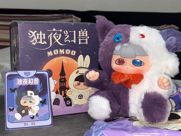 Momoo Alone Night Fantasy Beast