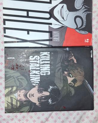 killing stalking e bj Alex vol.1
