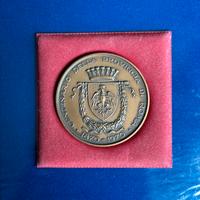 Medaglia commemorativa Provincia di Roma