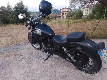Yamaha virago z250