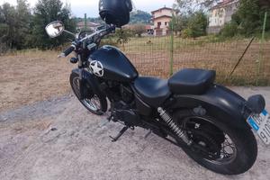 Yamaha virago z250