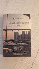 La venticinquesima ora