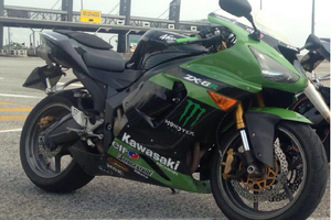kawasaki 636 zx6r ninja 05 06