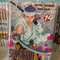 Shigurui 14 accetto scambi