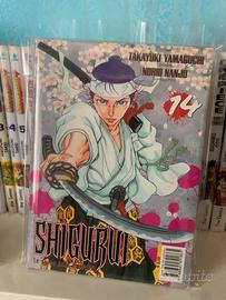 Shigurui 14 accetto scambi