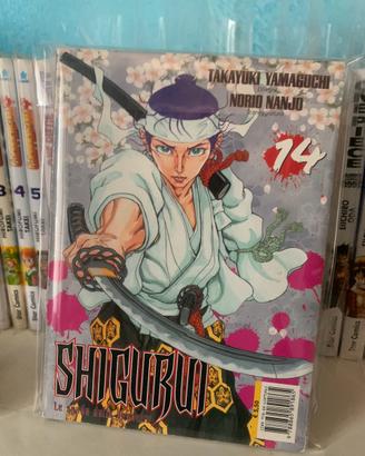 Shigurui 14 accetto scambi