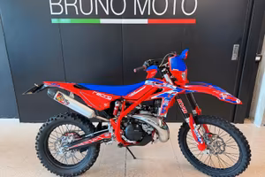 Beta RR 300