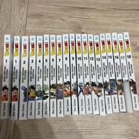 Manga Dragonball super