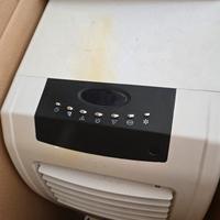 condizionatore   portatile