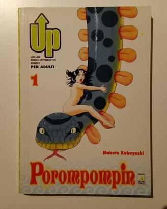 Porompompin 1 - Makoto Kobayashi (Star Comics)