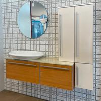 Arredo Bagno Sospeso