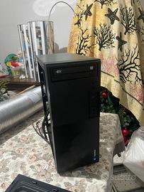 Case pc+ lettore