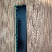 8GB DDR3 1600mhz Qumox DIMM 240 Pin