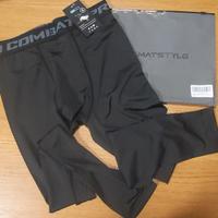 pantaloni uomo da running