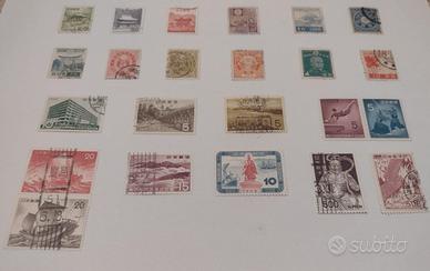 francobolli Giappone