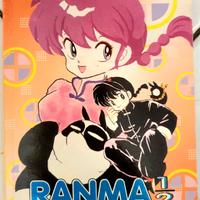 fumetto manga RANMA 1/2 numero 1 - anno 1996