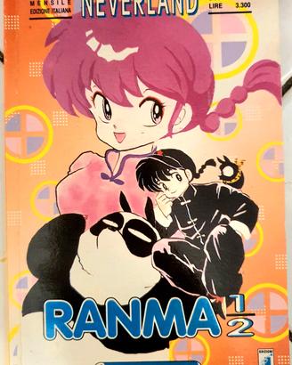 fumetto manga RANMA 1/2 numero 1 - anno 1996