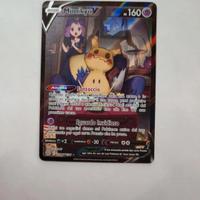 mimikyu v trainer gallery