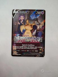 mimikyu v trainer gallery