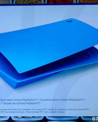 cover ricambio PlayStation 5 fat con disco