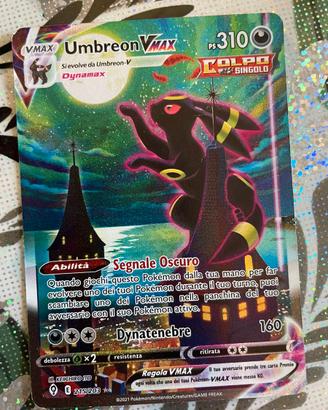 Umbreon VMAX